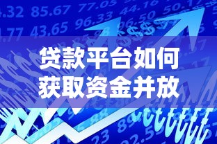 广发信用卡还款日怎么选最省心？手把手教你避开利息陷阱