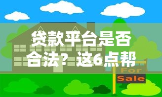 滴水贷还款方式全解析:一文读懂怎么操作更省心 滴水贷还款方式全解析:一文读懂怎么操作更省心