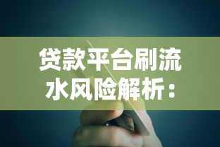 花呗分期提前还款还收手续费吗？搞懂规则才能不花冤枉钱