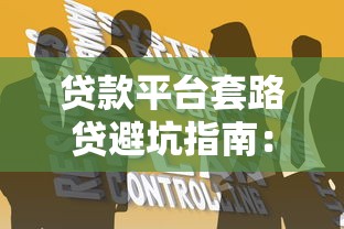 信用卡每月几号还款？搞懂账单日还款日全攻略