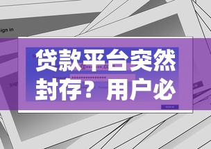 工行停息挂账自己申请全攻略，手把手教你解决还款难题