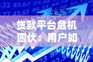 支付宝停息挂账申请还款全攻略,手把手教你自助操作流程 支付宝停息挂账申请还款全攻略,手把手教你自助操作流程