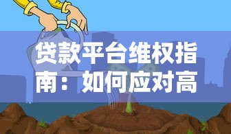 白条账单日和还款日到底怎么算？手把手教你搞懂还款规则