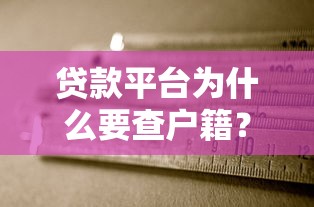 花呗多久还款没利息？一文搞懂免息期使用诀窍