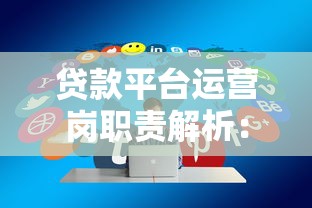 手把手教你申请有钱花停息挂账，自己操作全流程解析