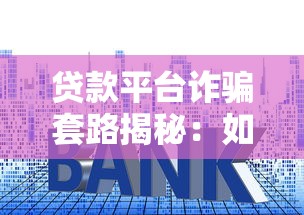 美团贷款a官方下载入口2025最新版急速放款秒到账