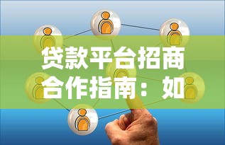 京东白条还款方式全攻略:灵活操作省心又省钱 京东白条还款方式全攻略:灵活操作省心又省钱