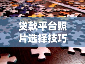 浦发万用金从哪里还款？最全还款方式解析