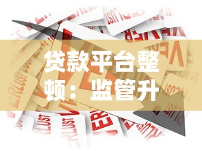 花呗额度怎么还款?超详细步骤+省心技巧全解析 花呗额度怎么还款?超详细步骤+省心技巧全解析
