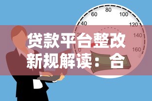 乌鲁木齐小额贷款哪家好利息低放款快