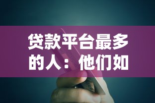 甜橙贷款靠谱吗