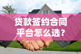 还款收据怎么写？手把手教你正确格式+实用样本（收藏备用）