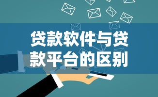 招行全币种信用卡还款全攻略 手把手教你避开外币账单坑
