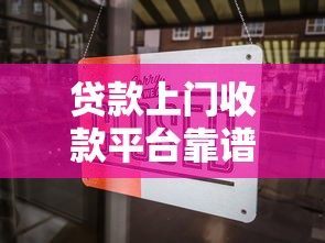 手把手教你安逸花提前还款详细流程及注意事项