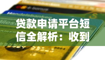 信用卡能推迟几天还款？宽限期使用技巧全解析