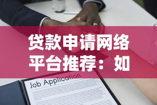 信用卡港币还款如何操作？手把手教你外币账单处理攻略