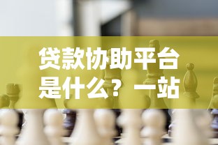 合肥公积金贷款2025年最新申请条件及办理流程详解