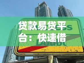 信用卡分期还款全攻略：灵活周转资金，减轻还款压力！