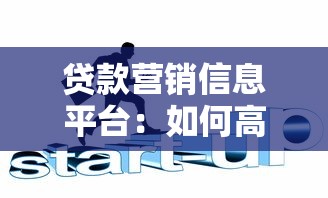 常熟农商行贷款申请条件流程及最新政策解析 常熟农商行贷款申请条件流程及最新政策解析