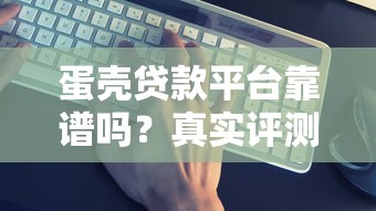 信用卡分期和最低还款哪个更划算?深度解析还款门道 信用卡分期和最低还款哪个更划算?深度解析还款门道