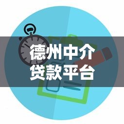 2014年中国人民银行贷款基准利率是多少