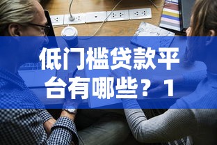 信用卡不还款会坐牢吗？一文说透法律后果和应对方法
