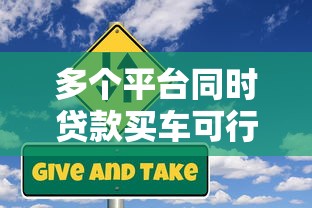 装修可以用公积金贷款吗2025最新政策详解与申请步骤全攻略