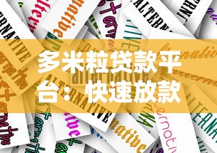 邮政信用卡还款宽限期规则解析，避免逾期必看实用指南