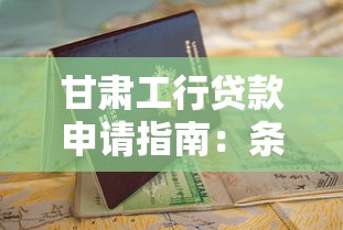 借呗还款日规则全解析：几号还款最划算？如何灵活调整？