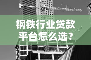 花呗还款超实用攻略：3步教你轻松搞定账单，避免逾期困扰！