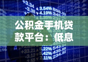 2025年大学生助学贷款申请全攻略：从预申请到放款流程详解