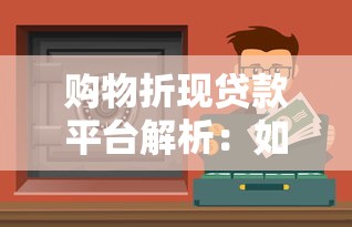 代还款协议书范本解析：权利义务与法律风险全指南