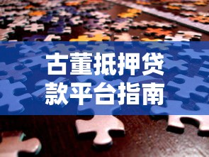 万事达信用卡怎么还款？手把手教你零压力操作
