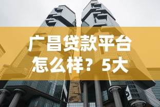 捷信公司还款查询全流程详解（附账单核对技巧）