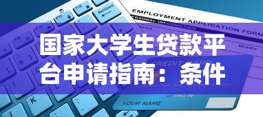 分期乐不支持提前还款怎么办？手把手教你避坑攻略