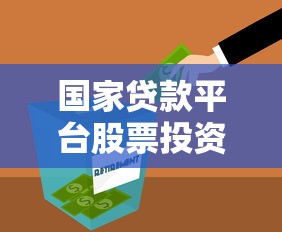 泸州正规贷款平台推荐银行、消费金融及靠谱渠道盘点
