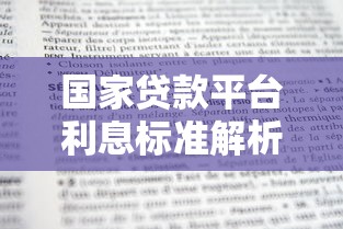 信用卡是出了账单才还款吗？这3个时间节点必须搞懂