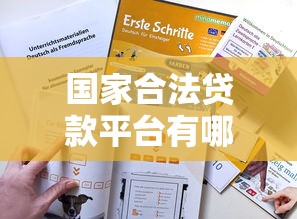 买房贷款提前还款划算吗？算完这笔账我悟了