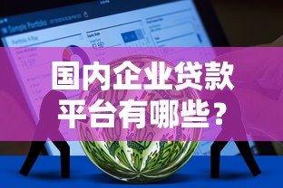 信用卡最低还款有利息吗？一文说透最低还款的隐藏成本