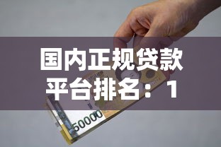 房贷还款方式怎么改更划算?超全流程+避坑指南来啦! 房贷还款方式怎么改更划算?超全流程+避坑指南来啦!