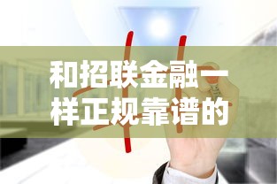 农村信贷怎么申请？五大实用技巧助力农户轻松获贷