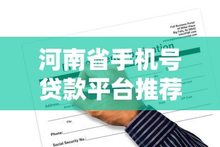 借呗还款方式全解析：一文搞懂怎么还钱更省心