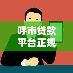 信用卡自动还款设置教程：手把手教你省心避免逾期