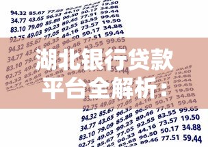 信用卡每月几号还款最划算？避开这些坑省心又省钱