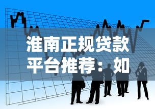 信用卡分期还款全攻略!一文搞懂分期流程和注意事项 信用卡分期还款全攻略!一文搞懂分期流程和注意事项