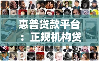 京东闪付还款步骤详解：手把手教你轻松搞定账单