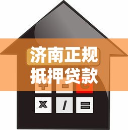 账单日与还款日有啥不同？搞懂这几点再也不怕信用卡逾期