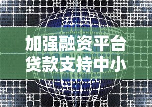 车贷还款日期怎么定？老司机教你避开逾期风险与注意事项