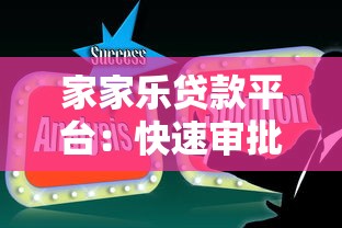 账单日和到期还款日有什么区别？这3个细节别忽略！