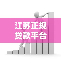 分期乐到底能不能提前还款？手把手教你操作技巧